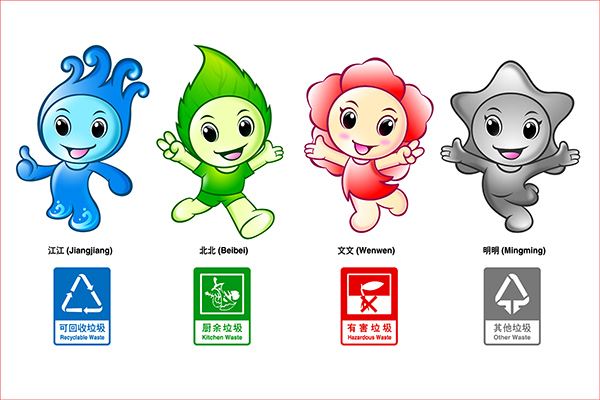 ס���ͳ��l(xi��ng)���O(sh��)���Ȳ��T�P(gu��n)����ȫ���ؼ������ϳ���ȫ���_չ���������������֪ͨ