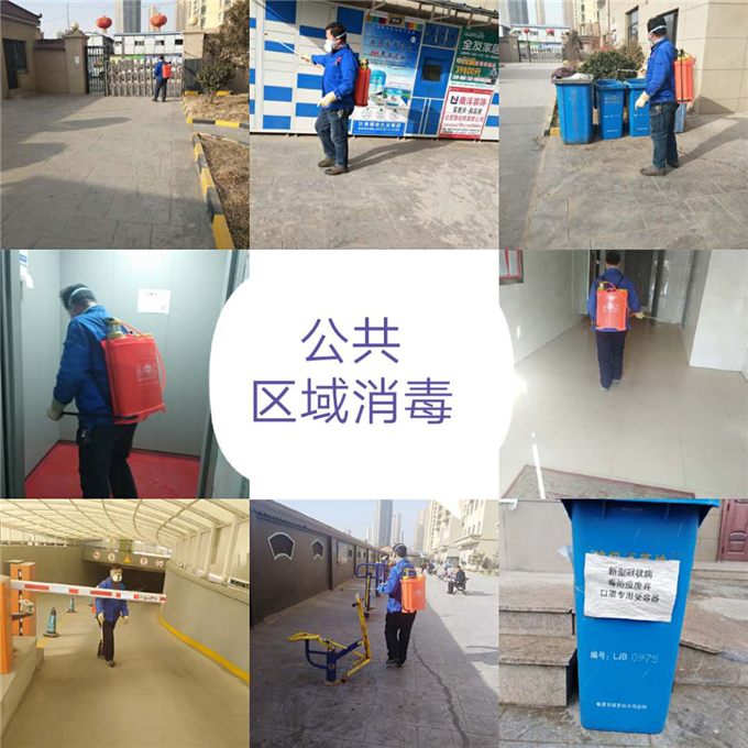 �R�����Tͯ��I(y��)��������(w��)���޹�˾ 5�¹�������