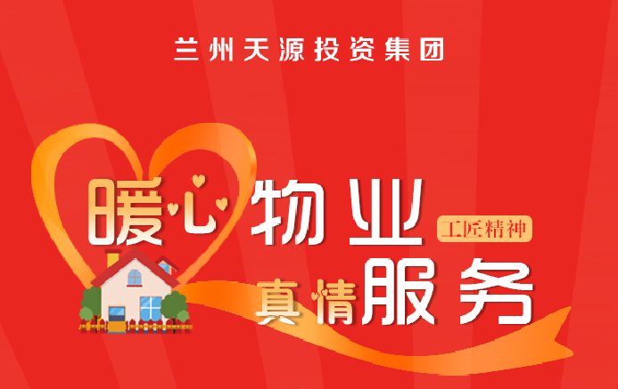 ů����I(y��)���������(w��)